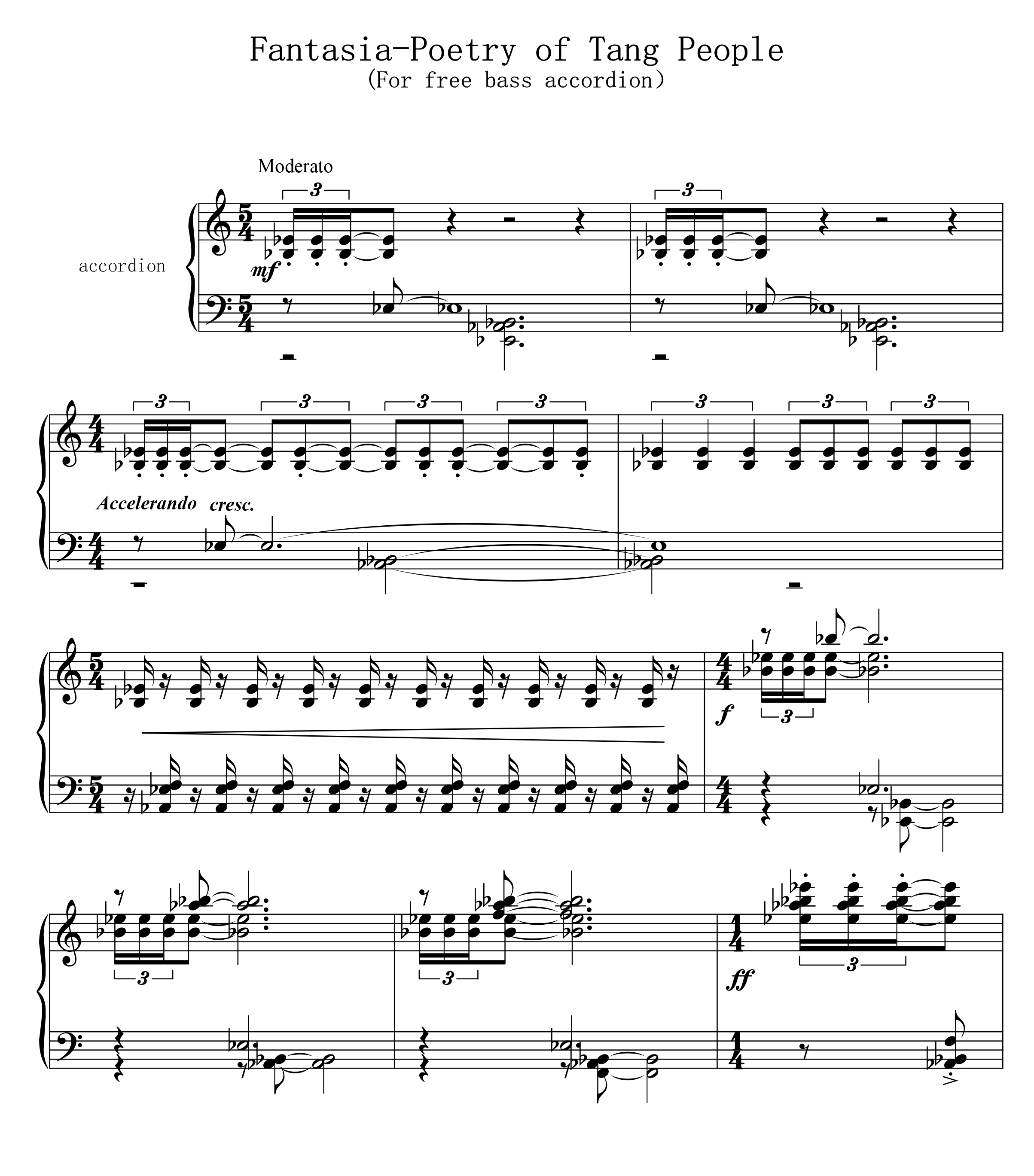 Liu Jing_Fantasia-Poetry of Tang People